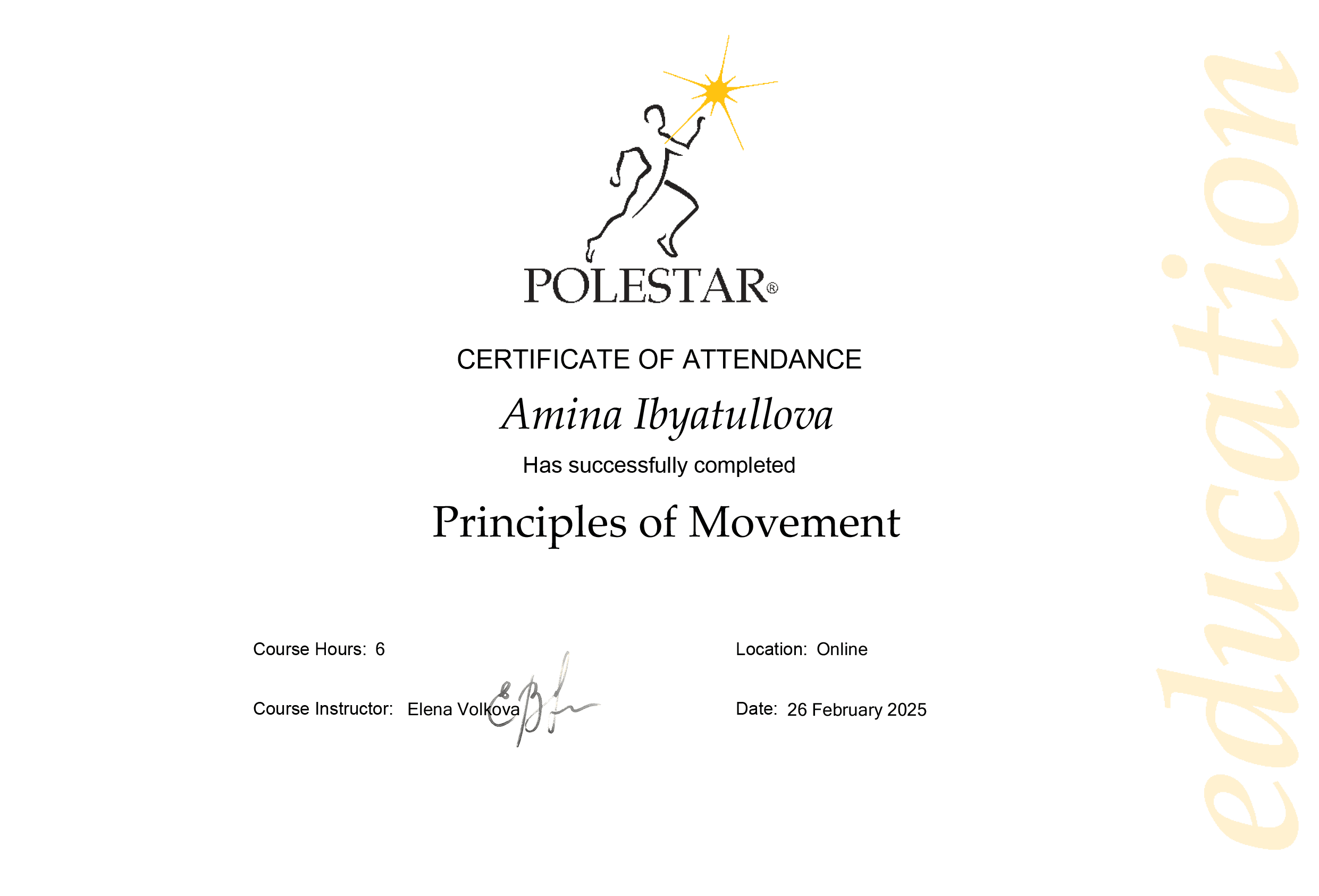 Сертификат: Принципы движения Polestar Pilates